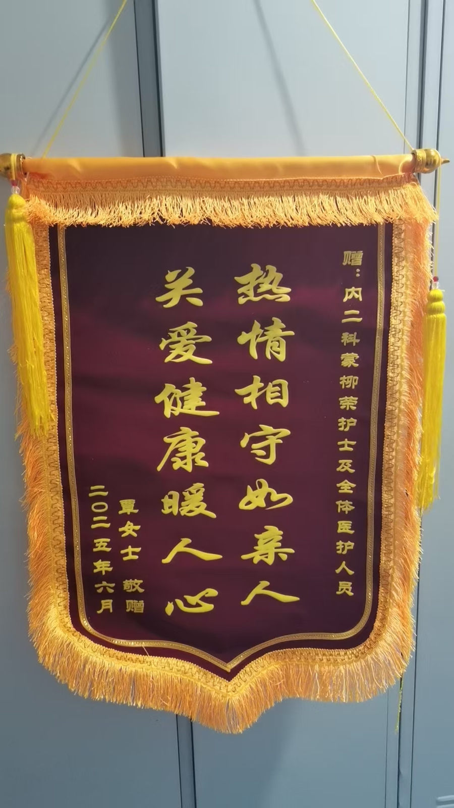 2025.06.14.jpg 2025.06.14.jpg