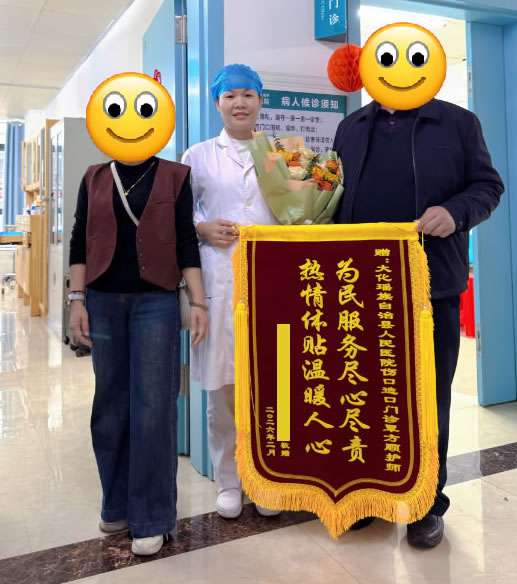 伤口造口门诊：以精致的专业技术守护患者的康复之路